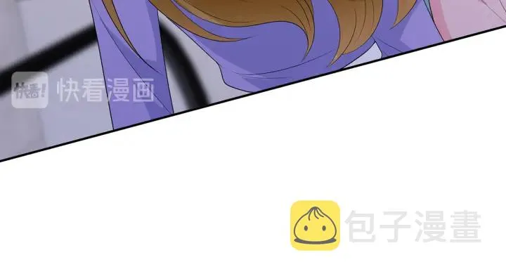 第216话 她杀人了？！ 第71页
