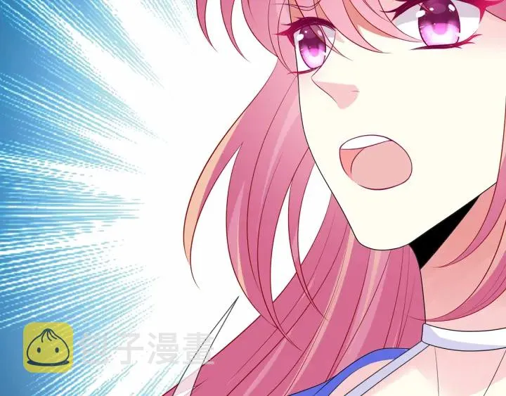 第216话 她杀人了？！ 第77页