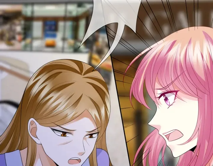 第216话 她杀人了？！ 第88页
