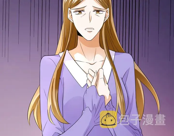 第216话 她杀人了？！ 第93页