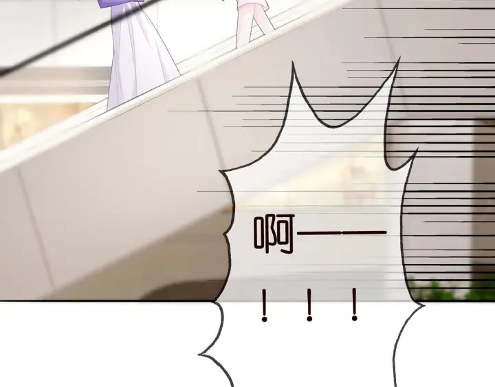 第216话 她杀人了？！ 第108页