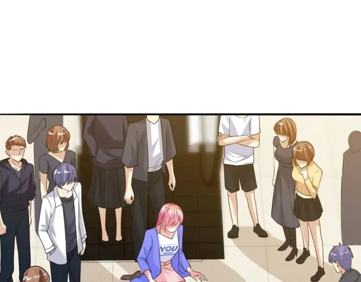 第217话 被捕入狱 第6页