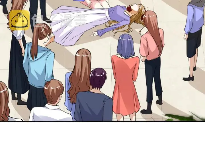 第217话 被捕入狱 第7页
