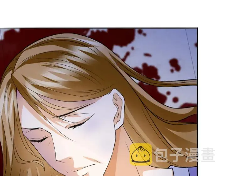第217话 被捕入狱 第8页