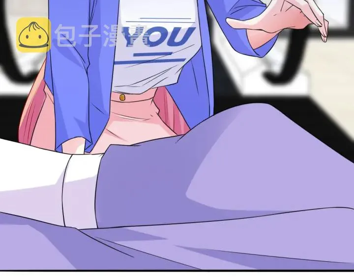 第217话 被捕入狱 第11页