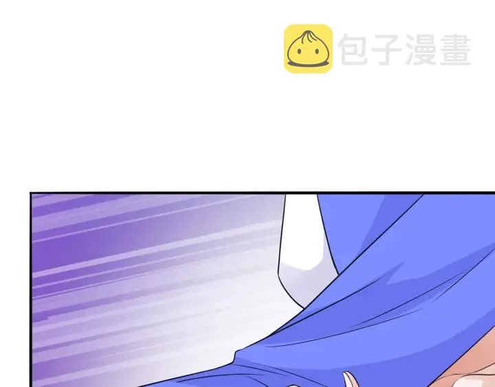 第217话 被捕入狱 第12页
