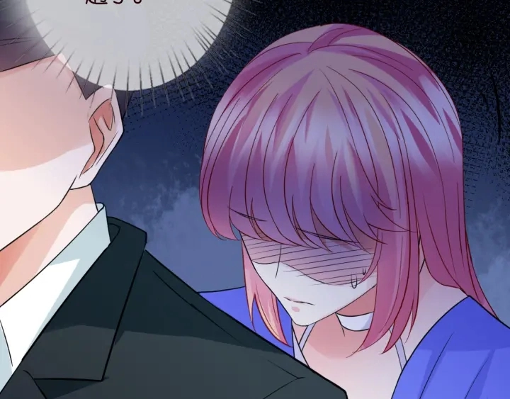 第217话 被捕入狱 第41页