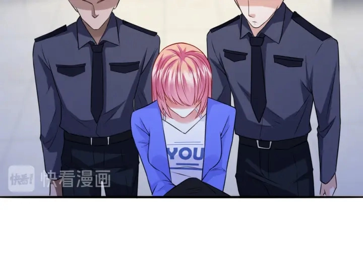 第217话 被捕入狱 第53页