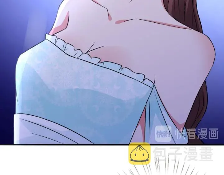 第217话 被捕入狱 第82页