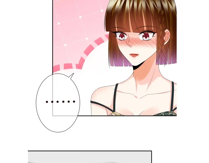 第217话 被捕入狱 第93页
