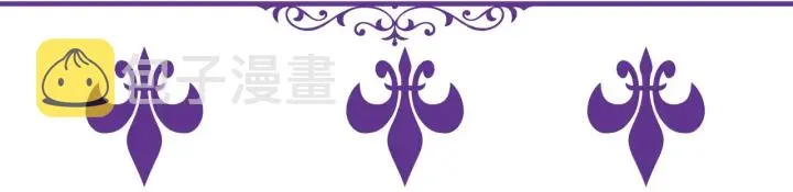 第217话 被捕入狱 第99页