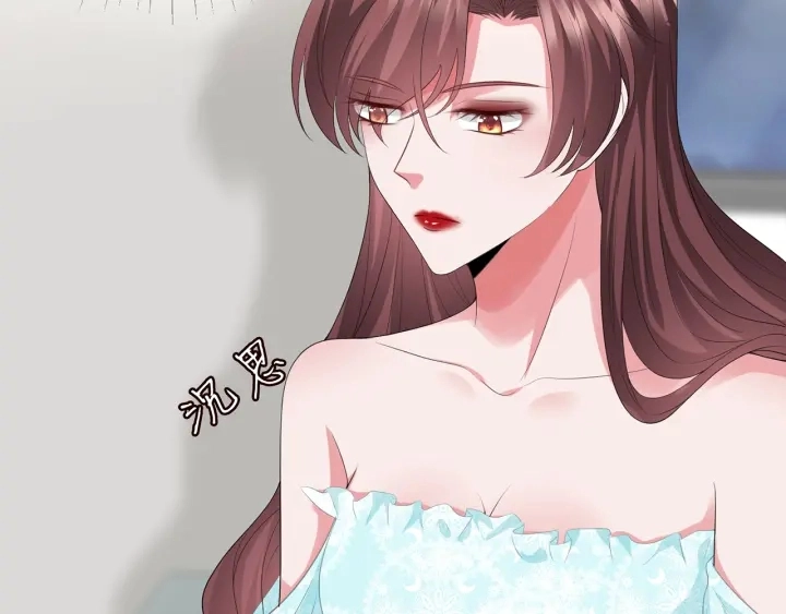 第218话 残酷的真相 第5页