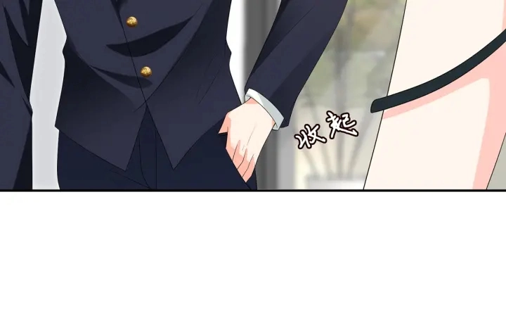 第218话 残酷的真相 第24页