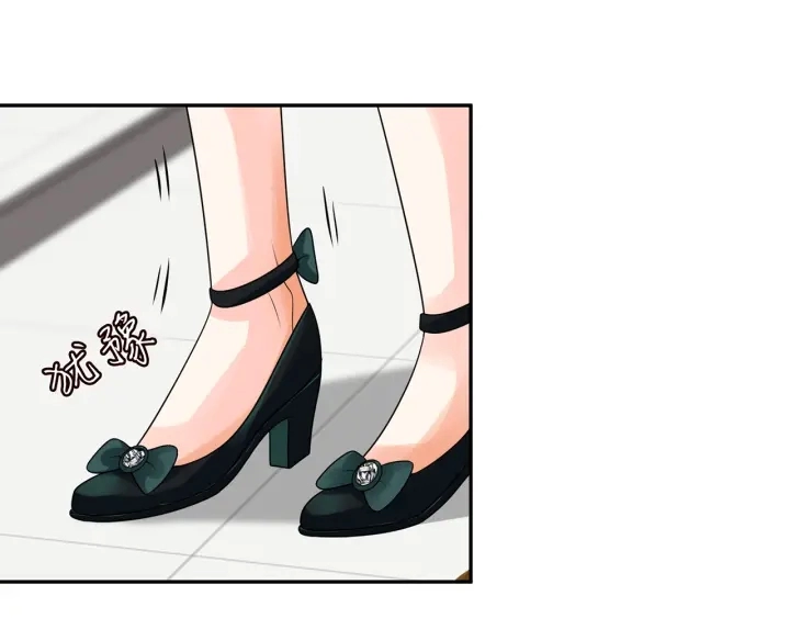第218话 残酷的真相 第25页