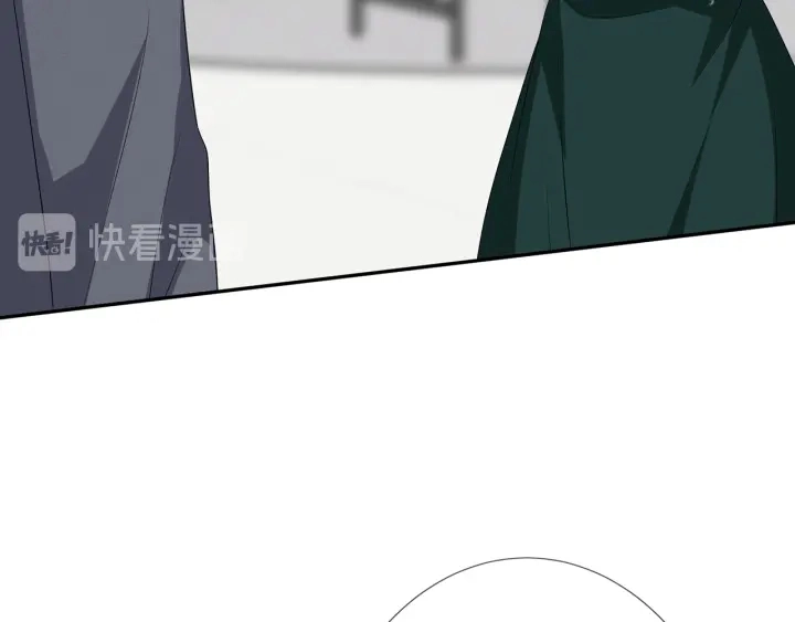第218话 残酷的真相 第50页
