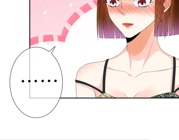 第218话 残酷的真相 第55页