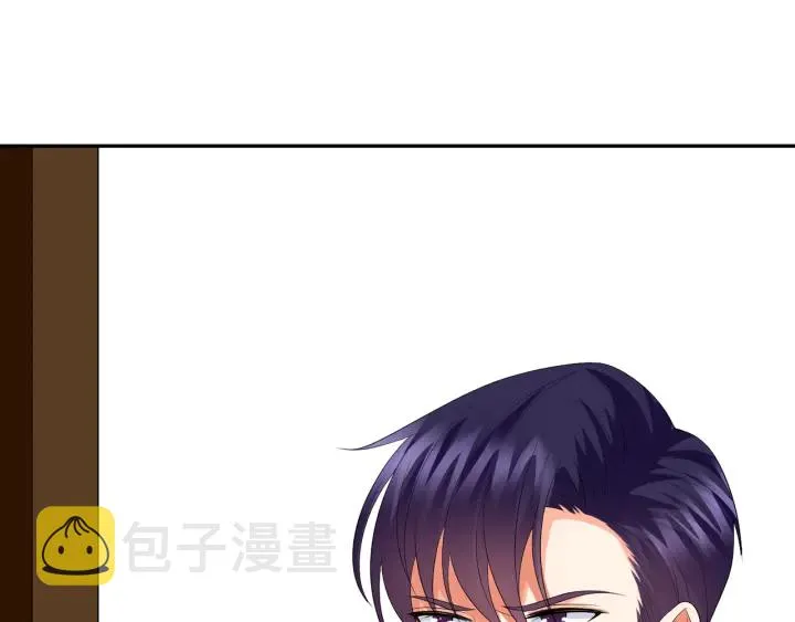 第218话 残酷的真相 第80页