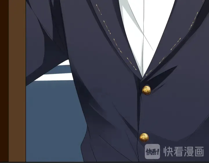 第218话 残酷的真相 第82页