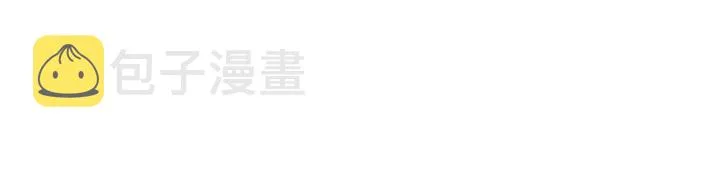 第218话 残酷的真相 第91页