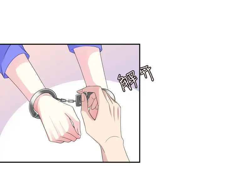 第218话 残酷的真相 第92页