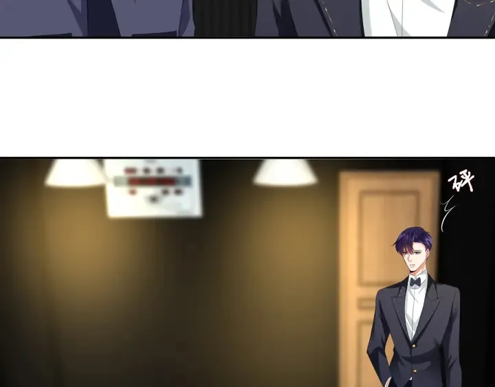 第218话 残酷的真相 第96页