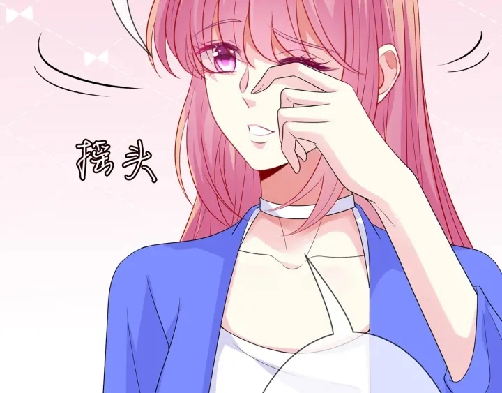 第218话 残酷的真相 第110页