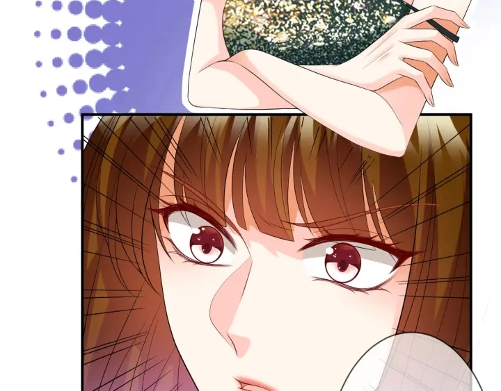 第220话 她失忆了？ 第13页