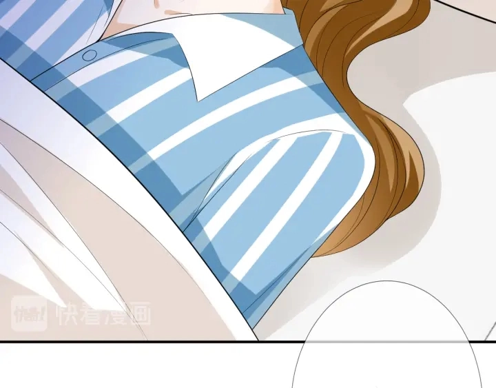 第220话 她失忆了？ 第16页