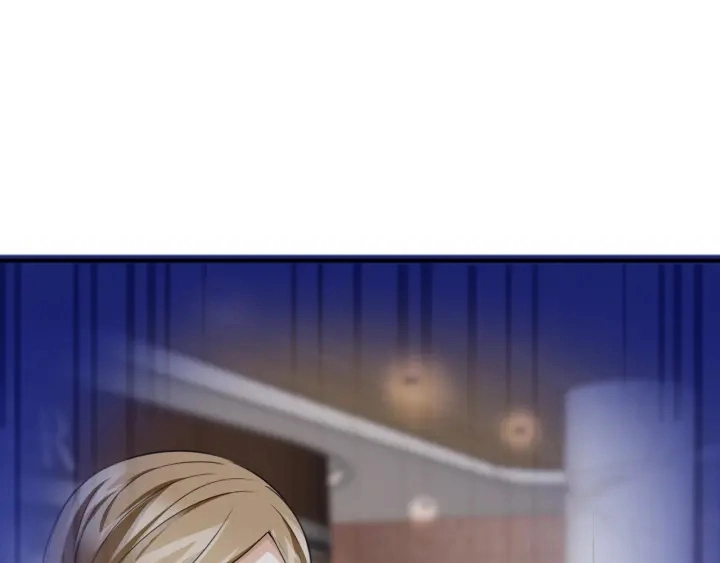 第220话 她失忆了？ 第18页
