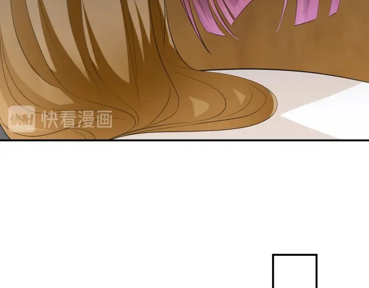 第220话 她失忆了？ 第27页
