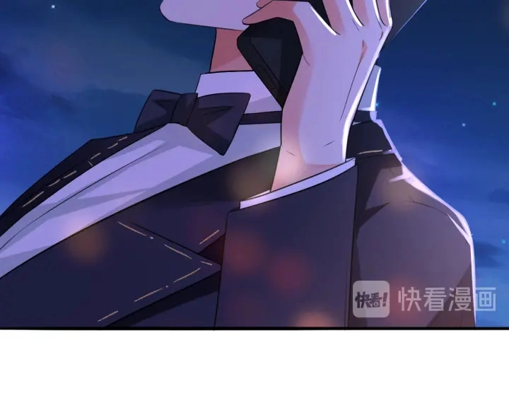 第220话 她失忆了？ 第49页
