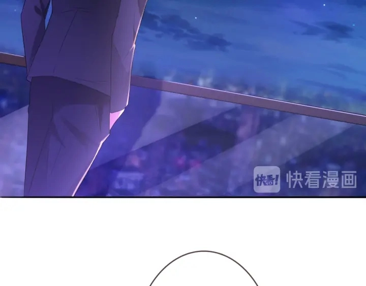 第220话 她失忆了？ 第58页