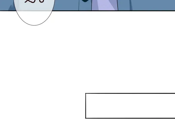 第220话 她失忆了？ 第68页