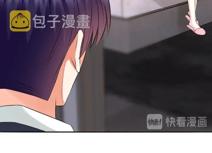 第220话 她失忆了？ 第70页