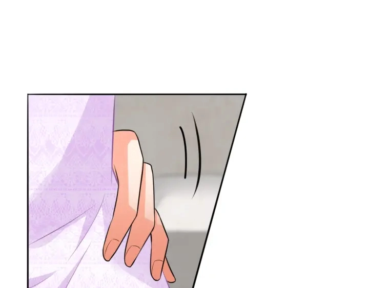 第220话 她失忆了？ 第73页