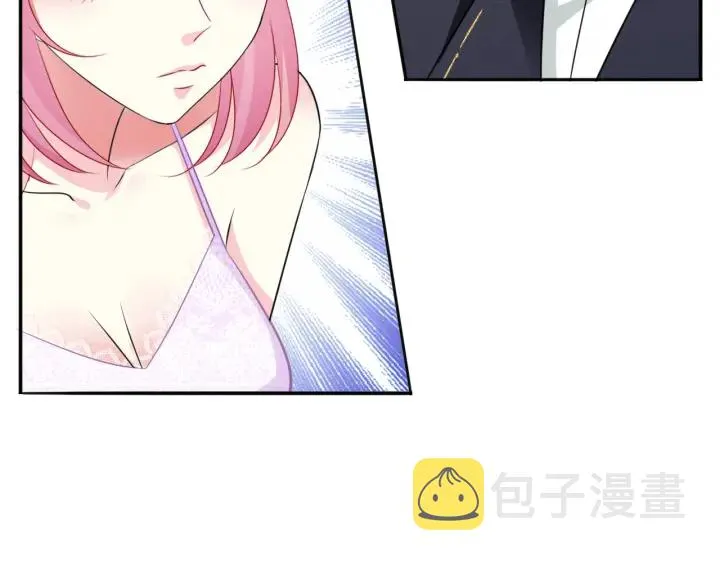 第220话 她失忆了？ 第85页
