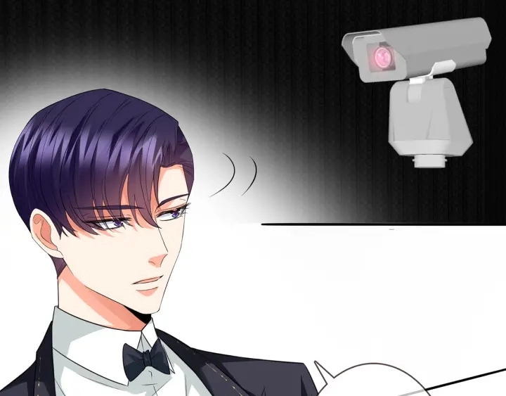 第219话 隔墙有耳 第8页