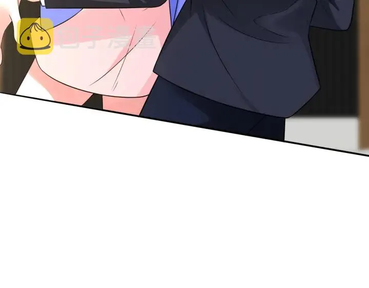 第219话 隔墙有耳 第13页