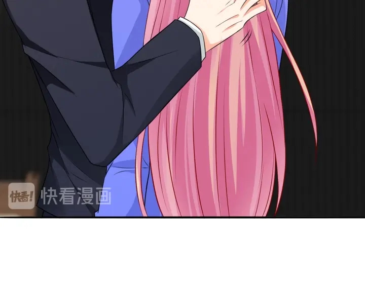 第219话 隔墙有耳 第16页