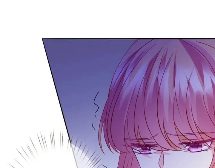 第219话 隔墙有耳 第18页