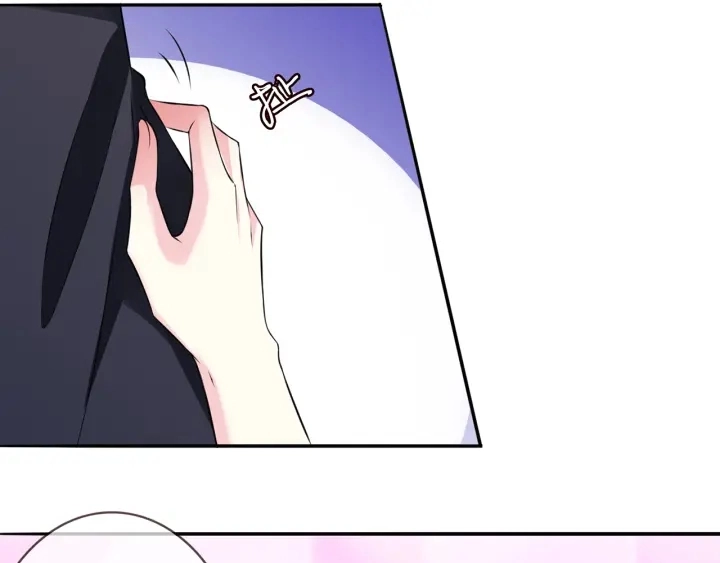 第219话 隔墙有耳 第20页