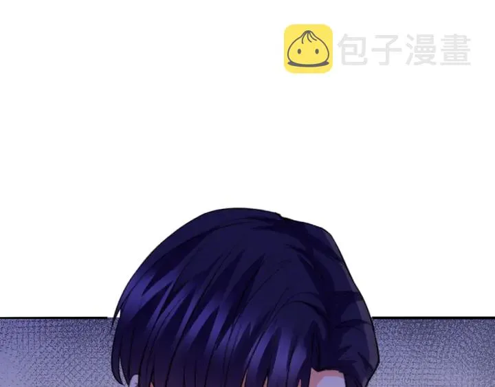 第219话 隔墙有耳 第23页
