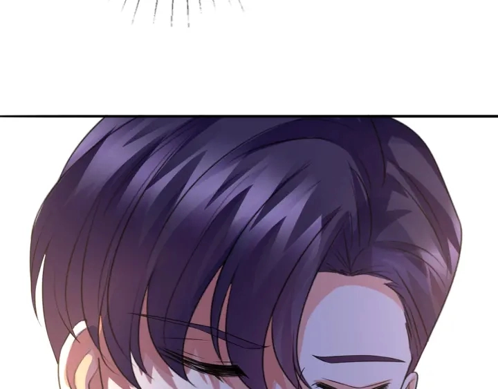 第219话 隔墙有耳 第45页