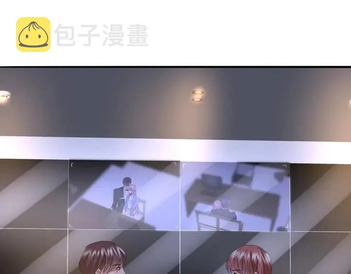 第219话 隔墙有耳 第49页
