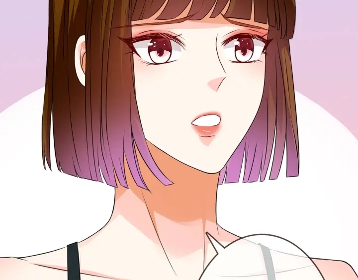 第219话 隔墙有耳 第74页