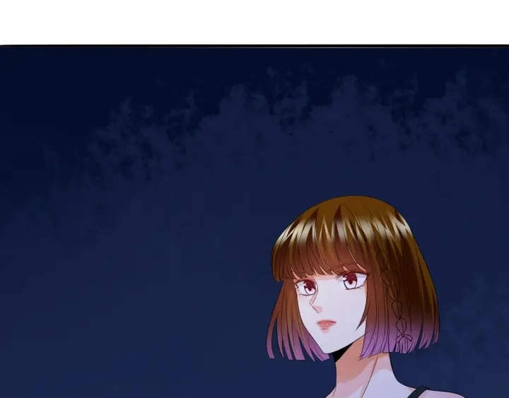 第219话 隔墙有耳 第80页