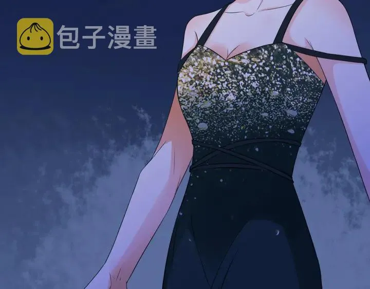 第219话 隔墙有耳 第81页