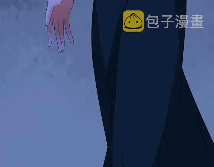 第219话 隔墙有耳 第82页