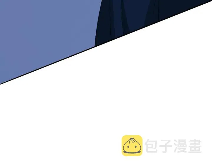 第219话 隔墙有耳 第83页