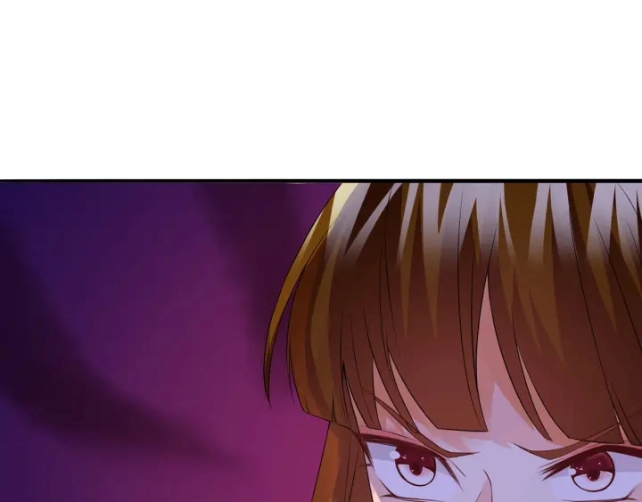 第219话 隔墙有耳 第88页